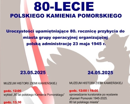 Uroczystości rocznicowe 80-lecia polskiego Kamienia Pomorskiego